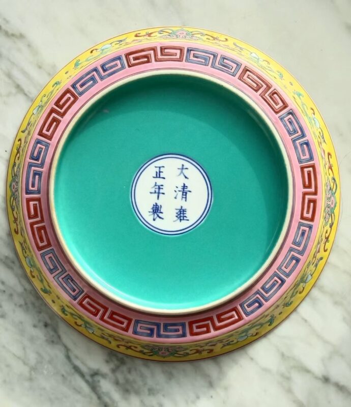 艺术品交流中心