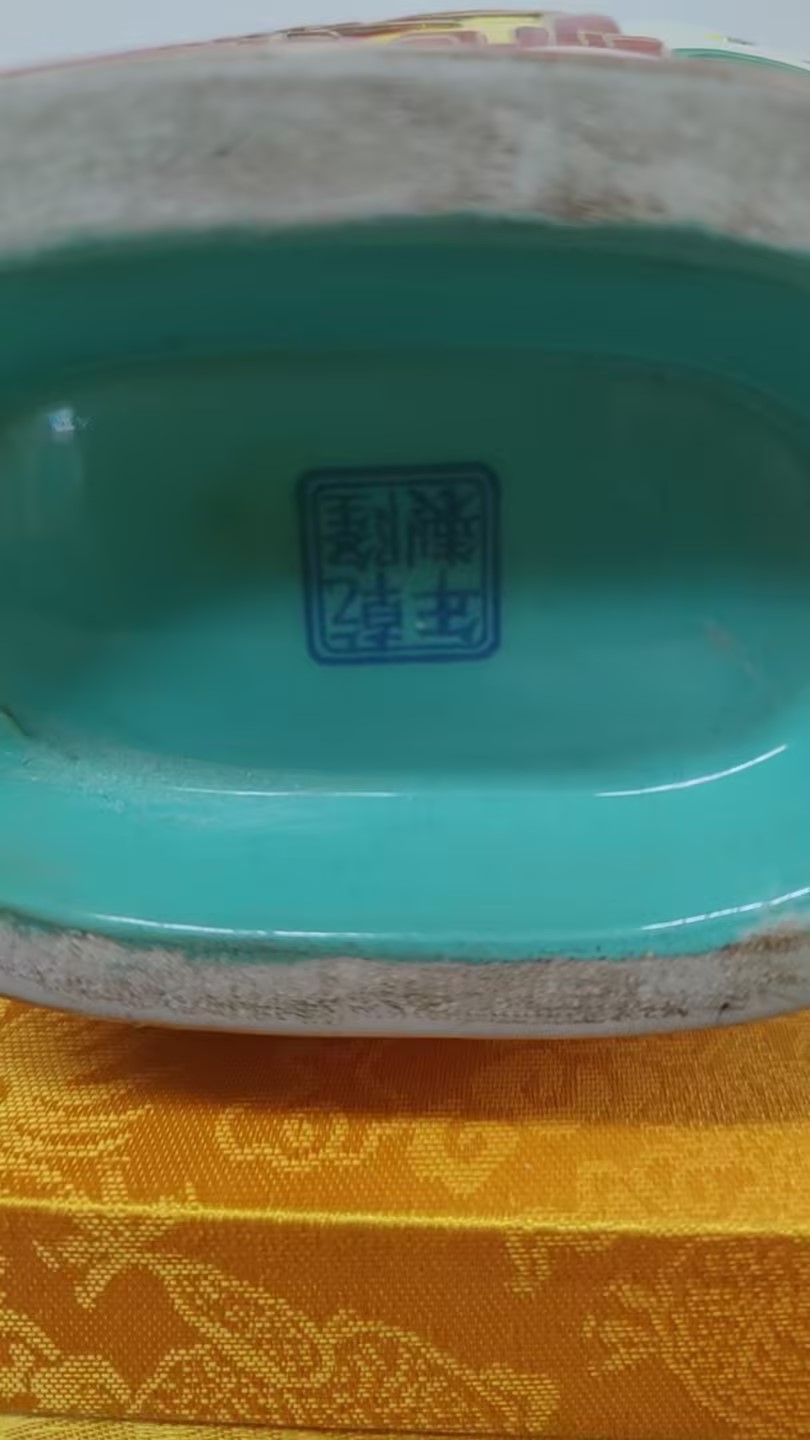 艺术品交流中心