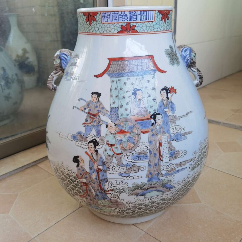 艺术品交流中心