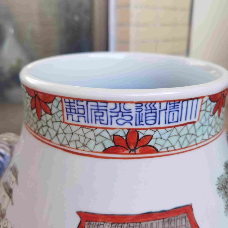 艺术品交流中心