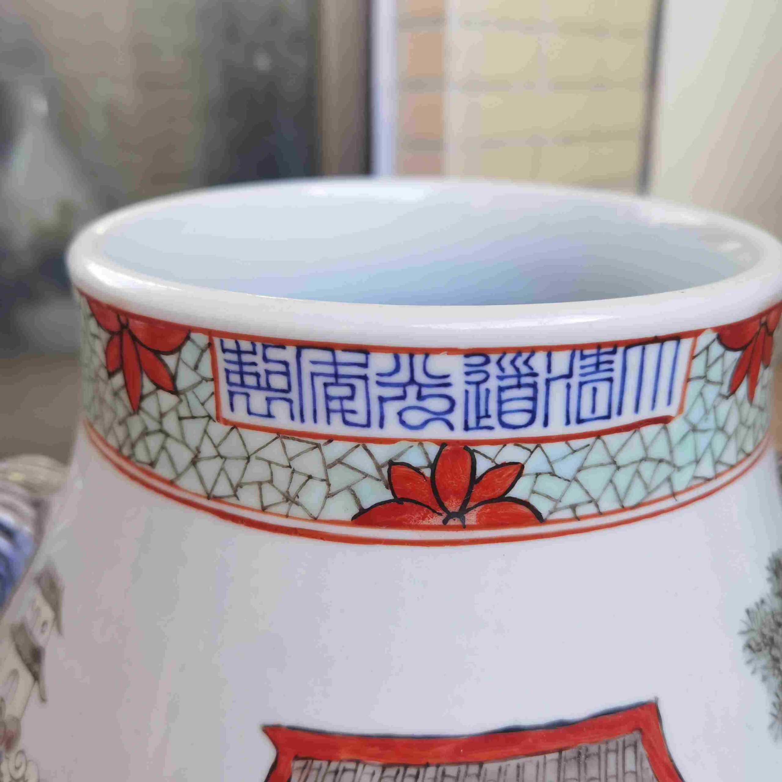 艺术品交流中心