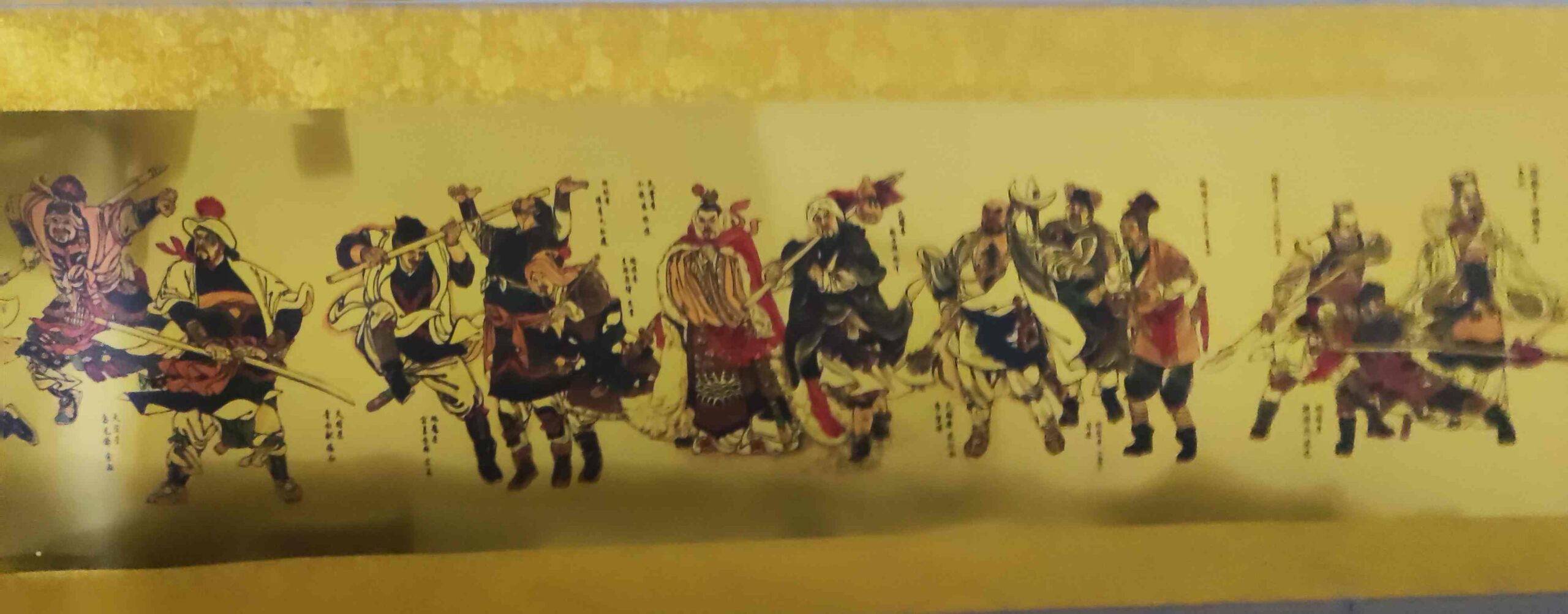 艺术品交流中心