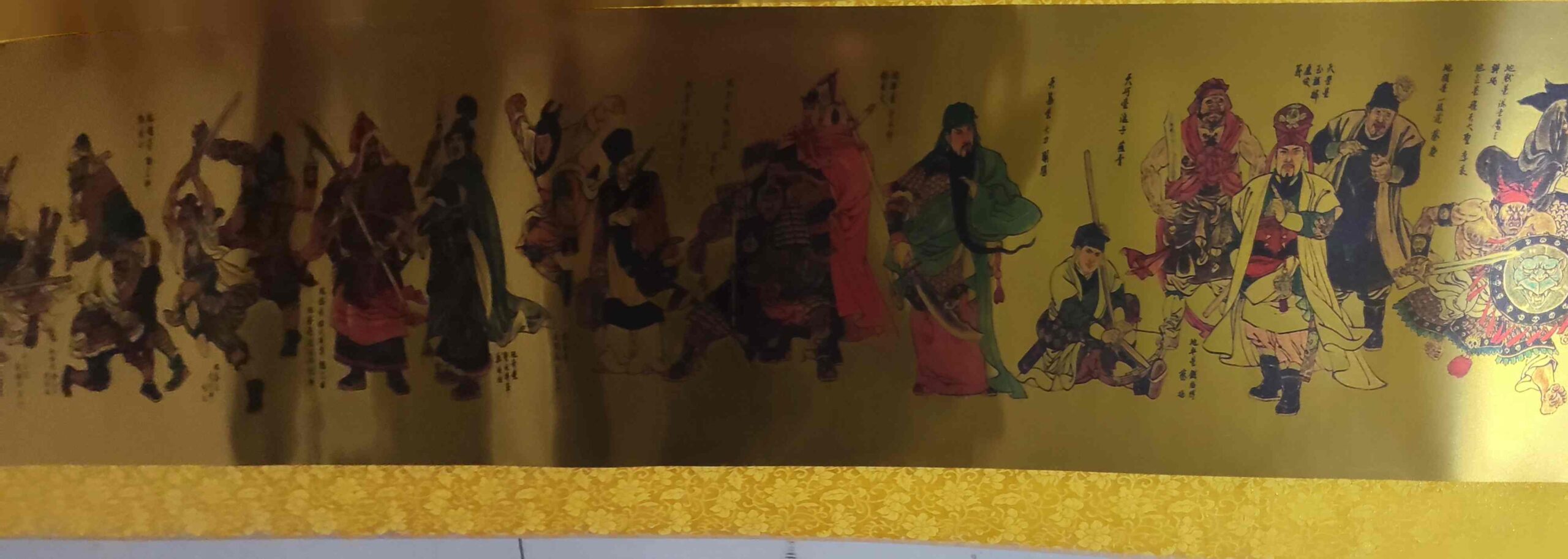 艺术品交流中心