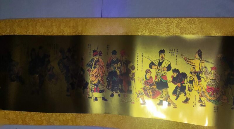 艺术品交流中心