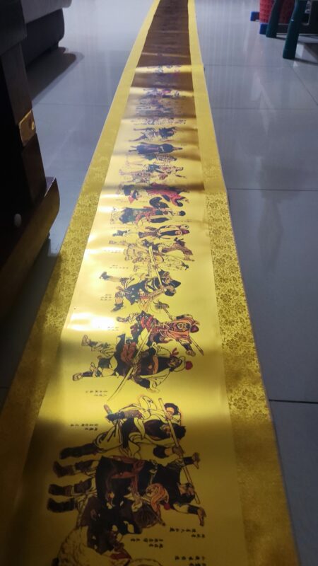 艺术品交流中心