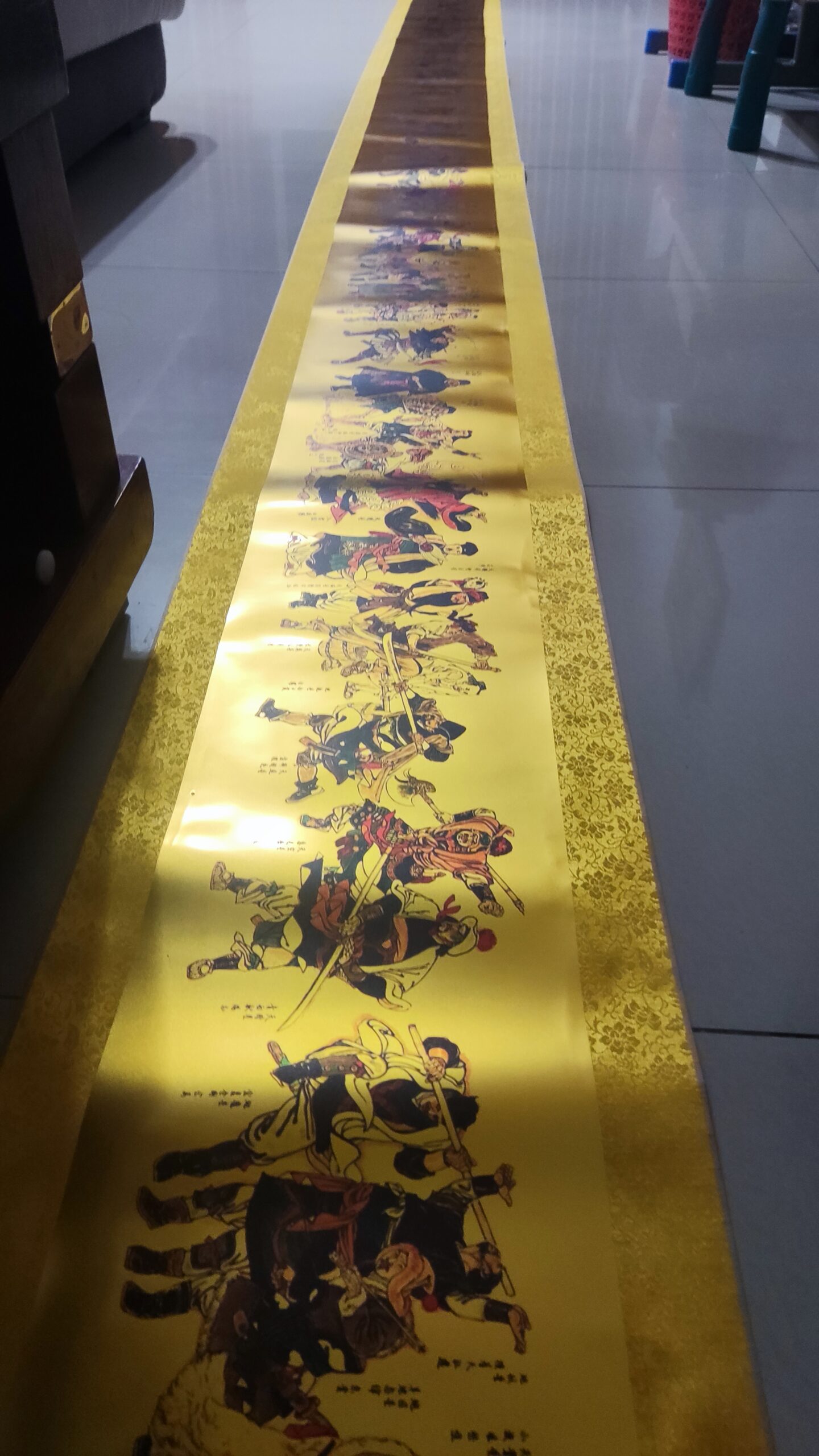 艺术品交流中心