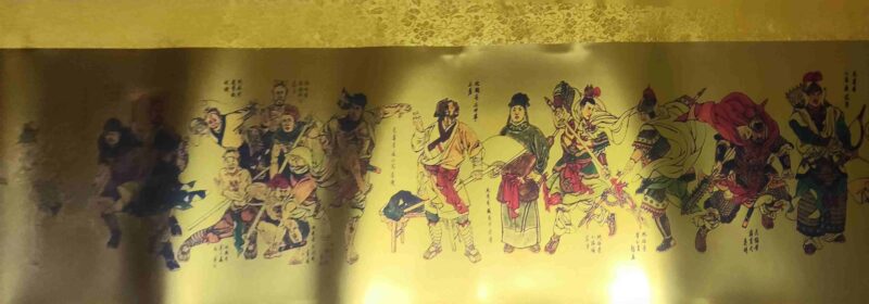 艺术品交流中心