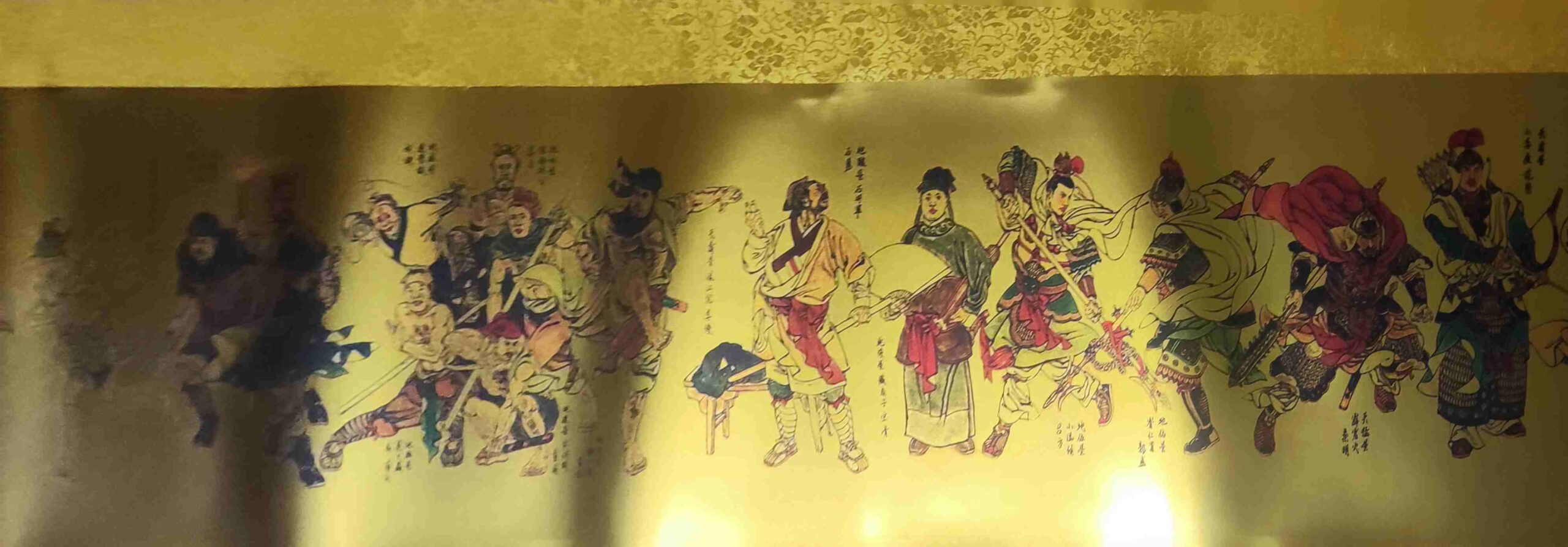 艺术品交流中心