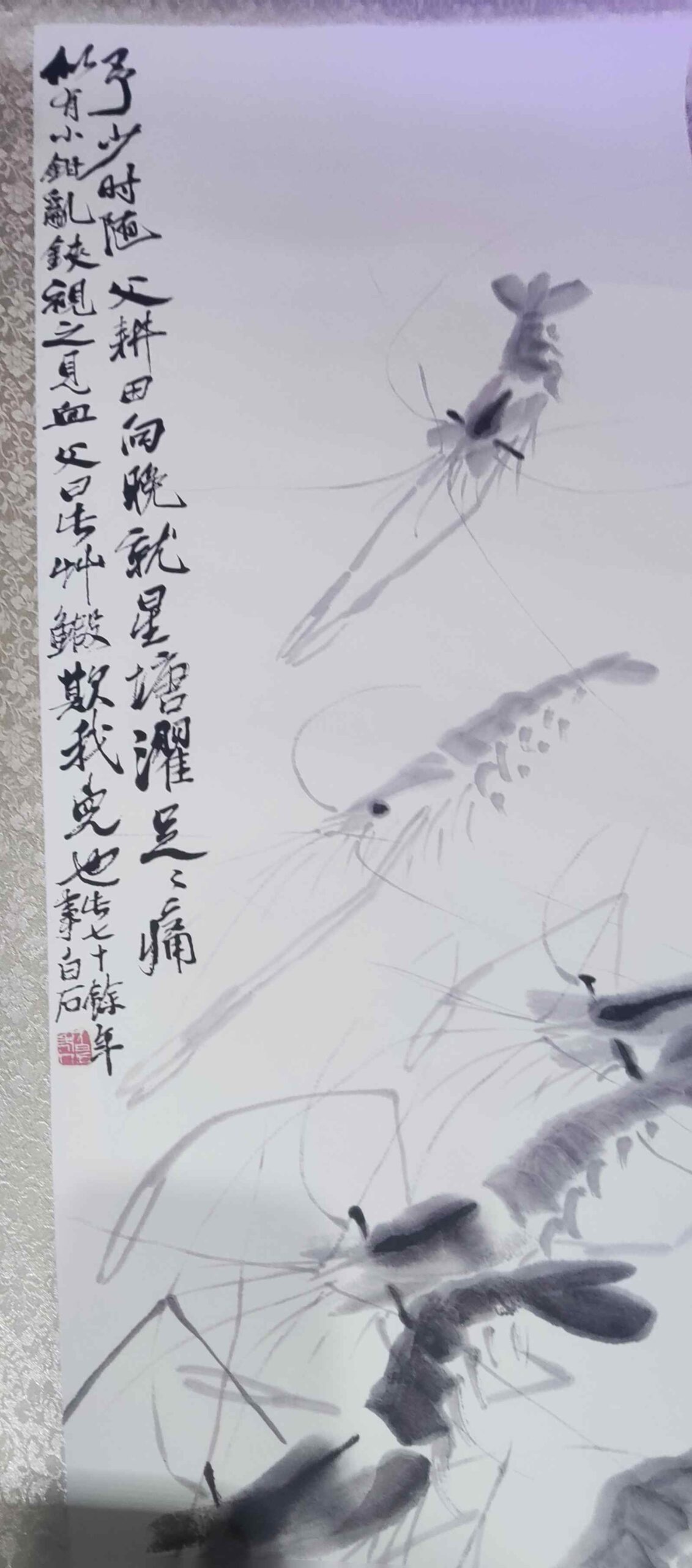 艺术品交流中心