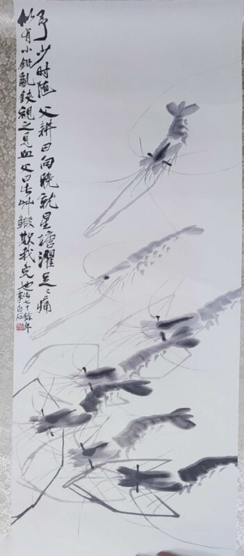 艺术品交流中心