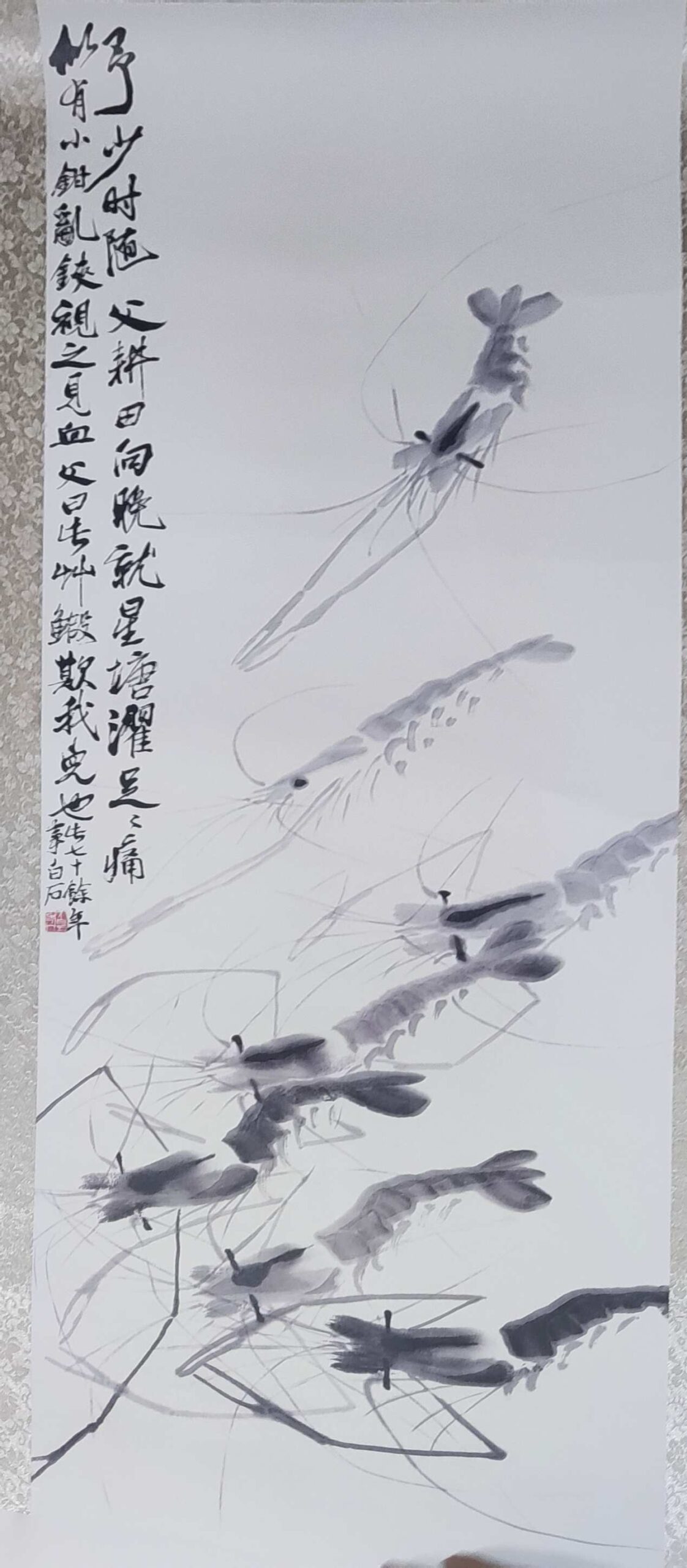 艺术品交流中心