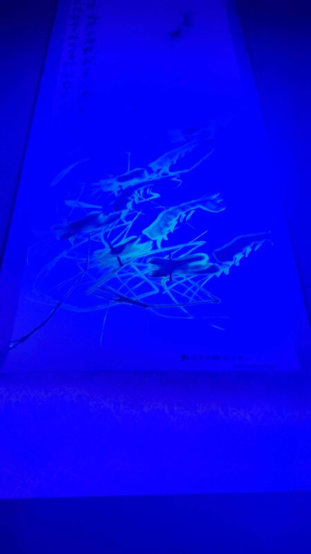 艺术品交流中心