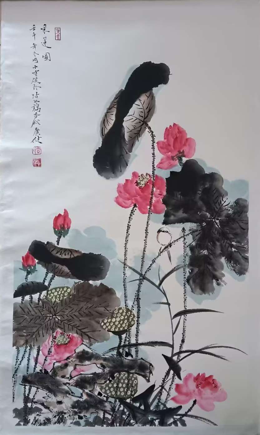 艺术品交流中心