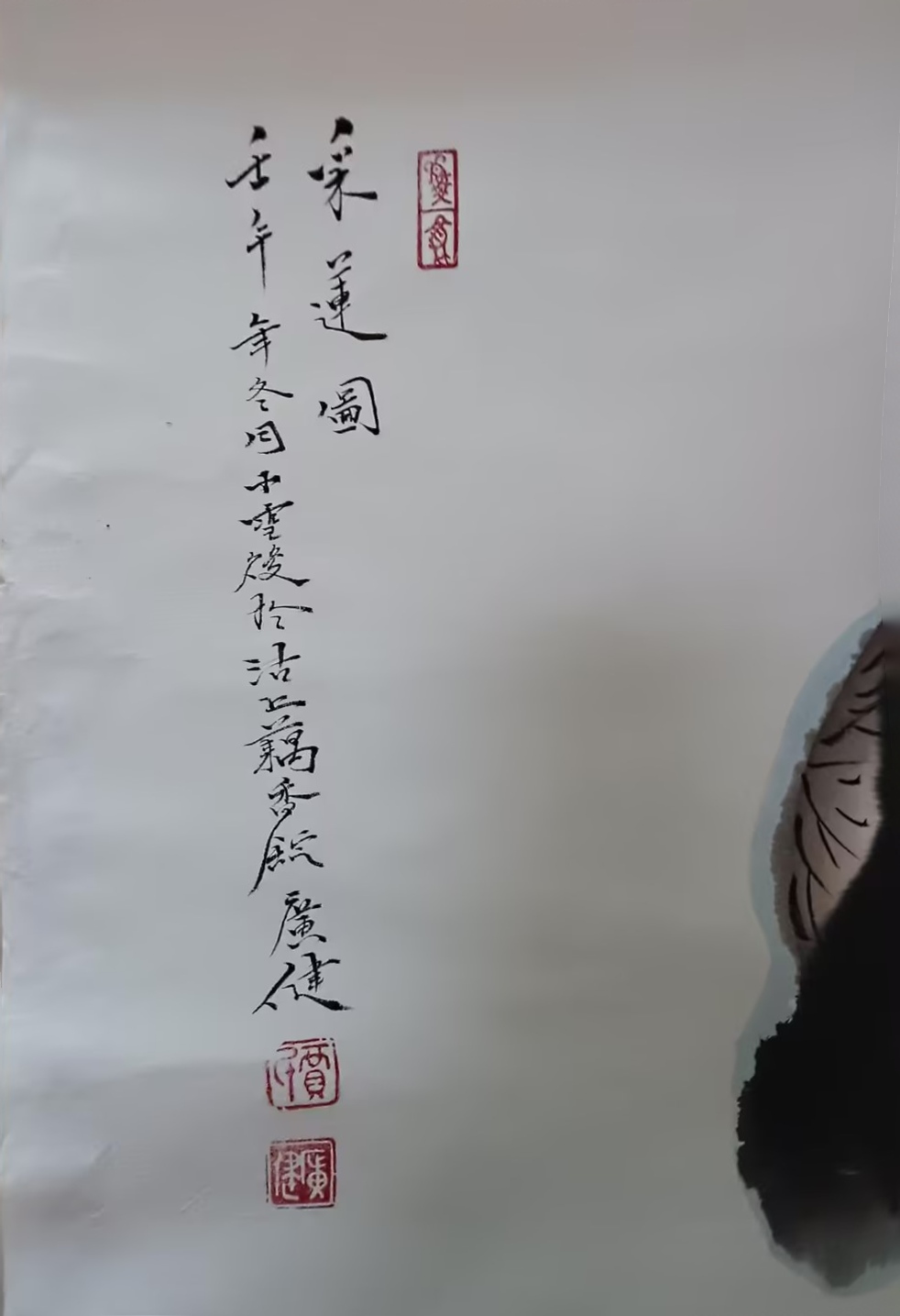 艺术品交流中心