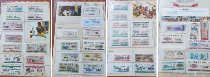 艺术品交流中心