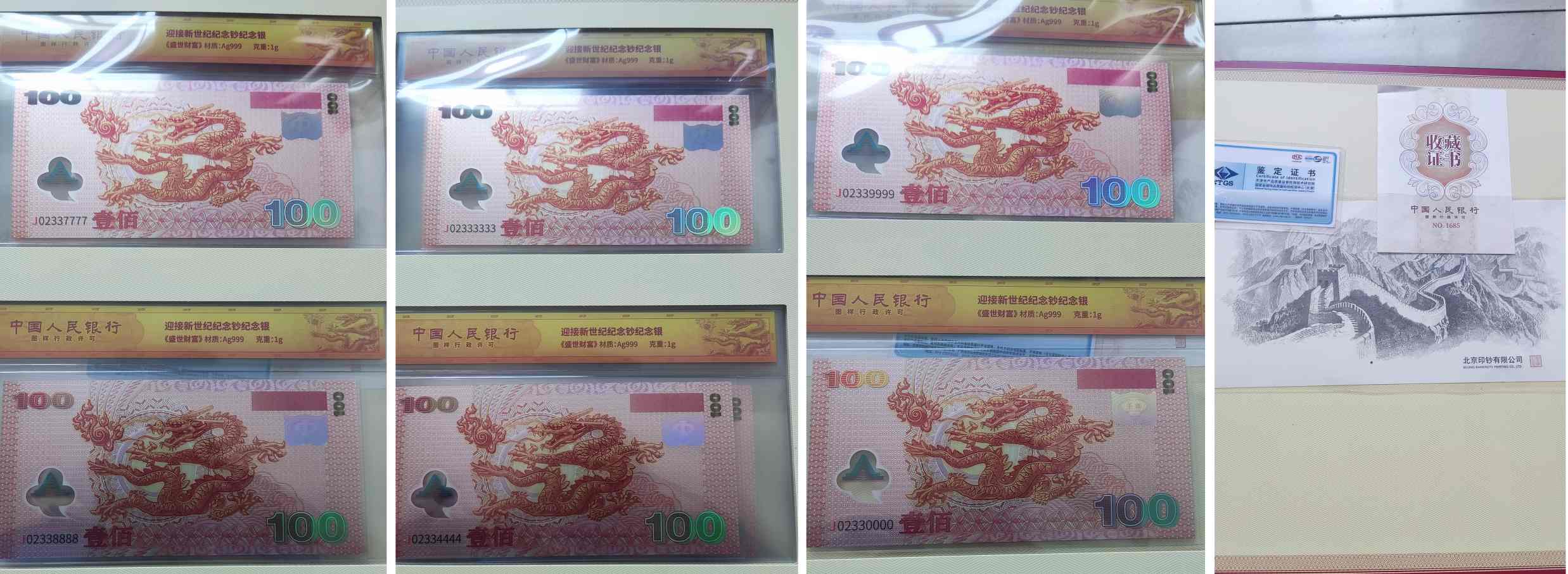 艺术品交流中心