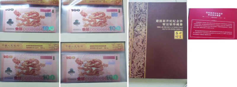 艺术品交流中心