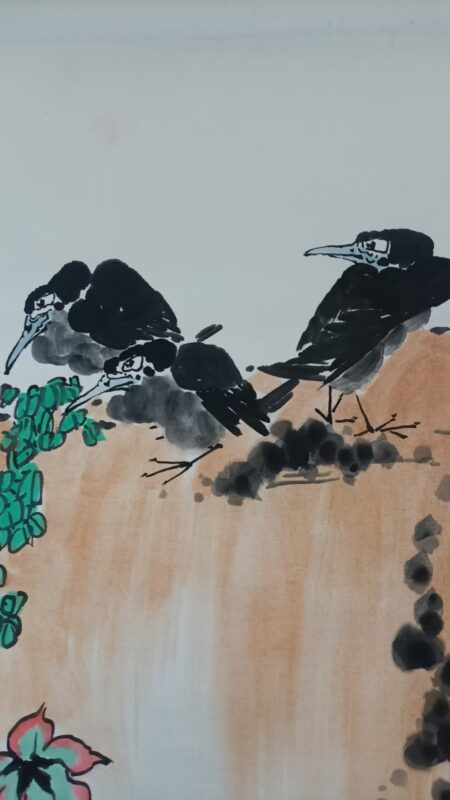 艺术品交流中心