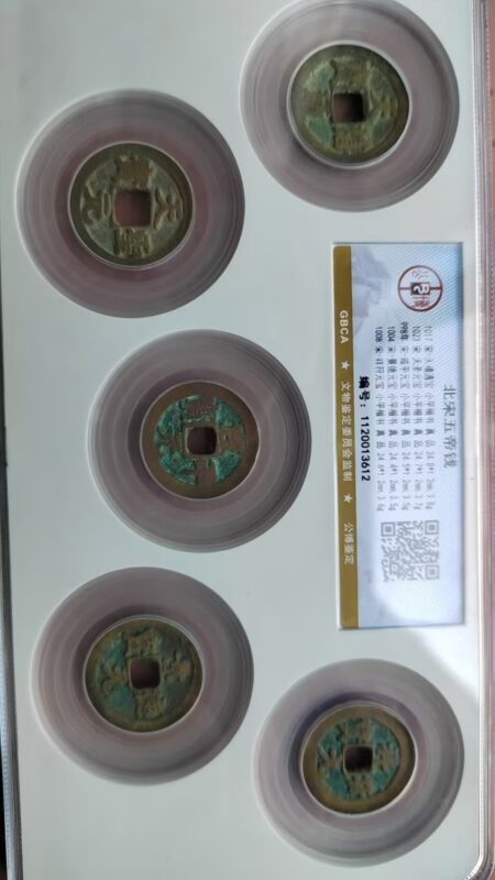 艺术品交流中心