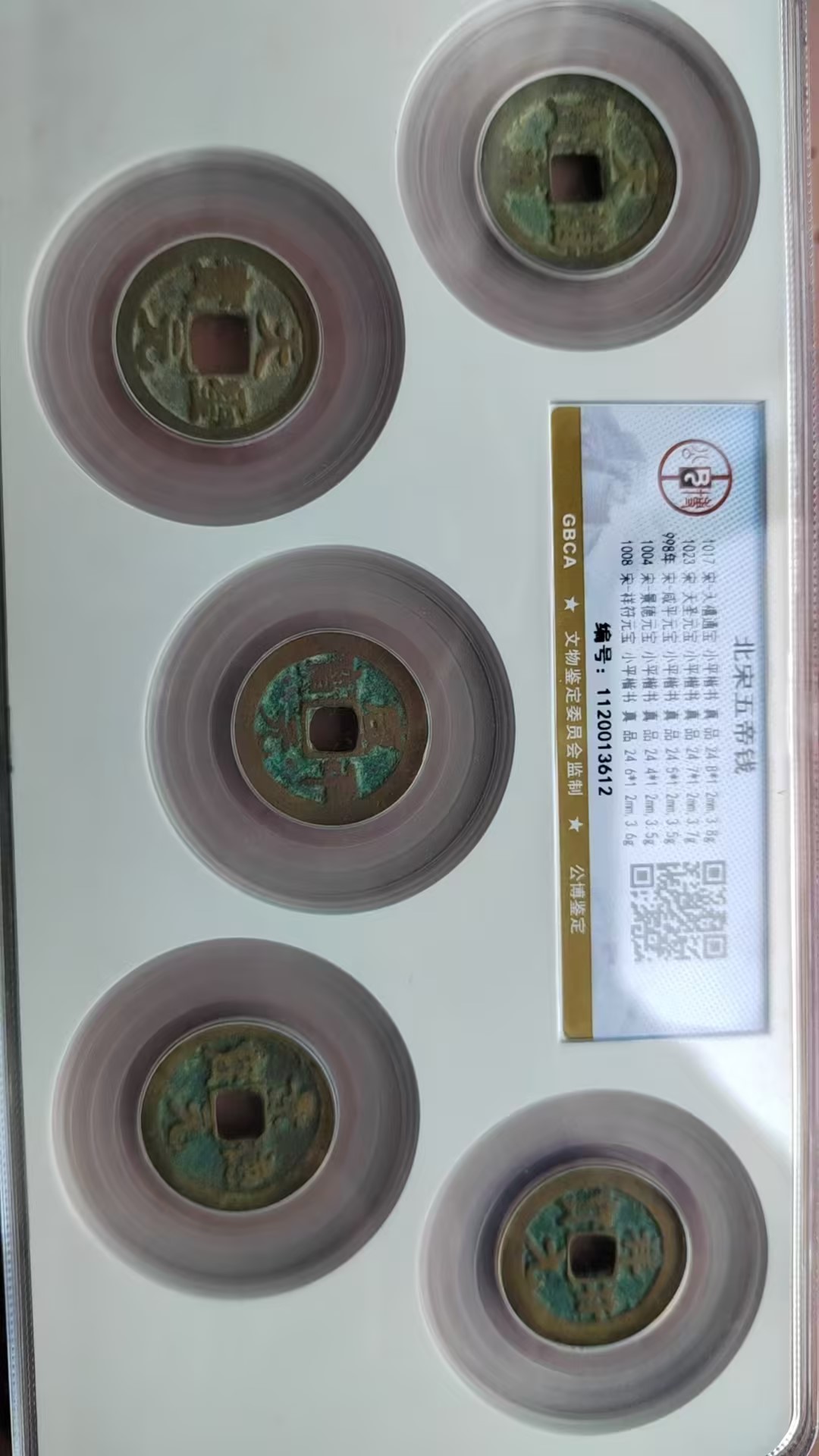 艺术品交流中心