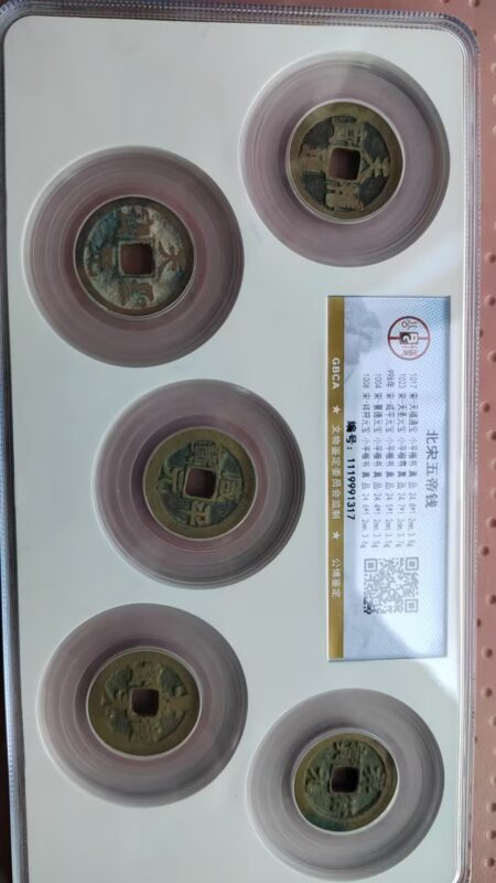 艺术品交流中心