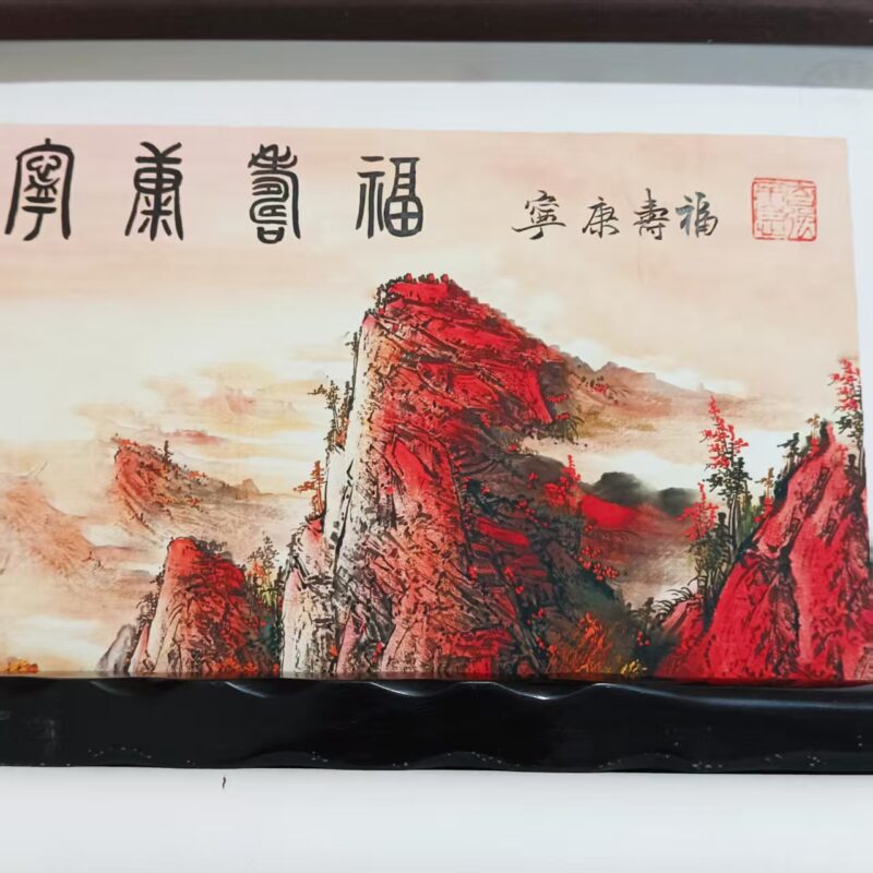 艺术品交流中心