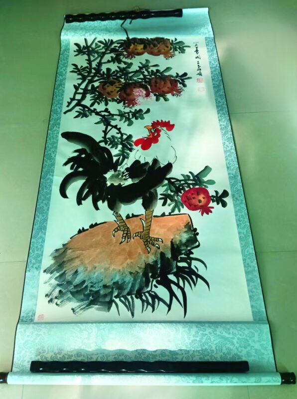 艺术品交流中心