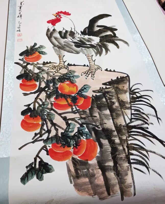 艺术品交流中心