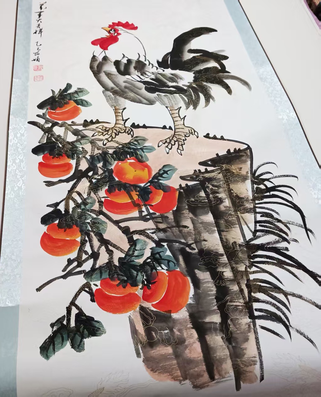 艺术品交流中心