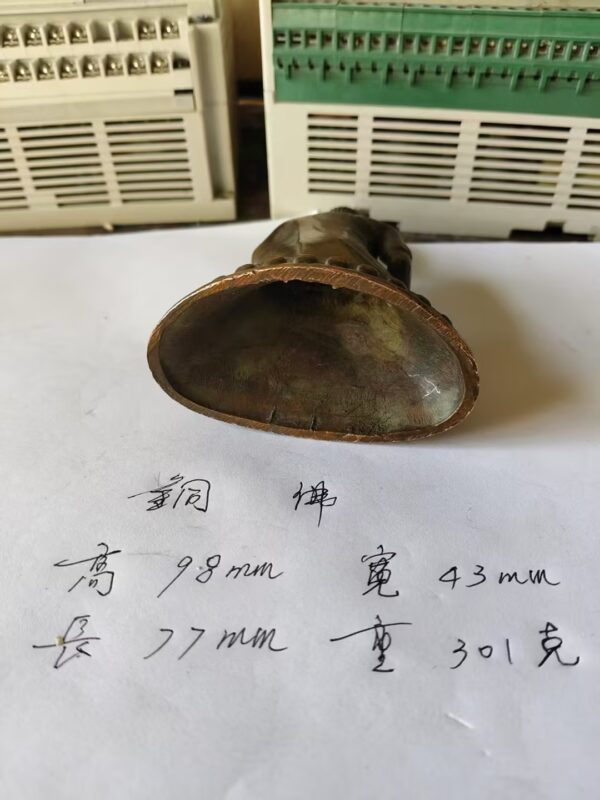 艺术品交流中心