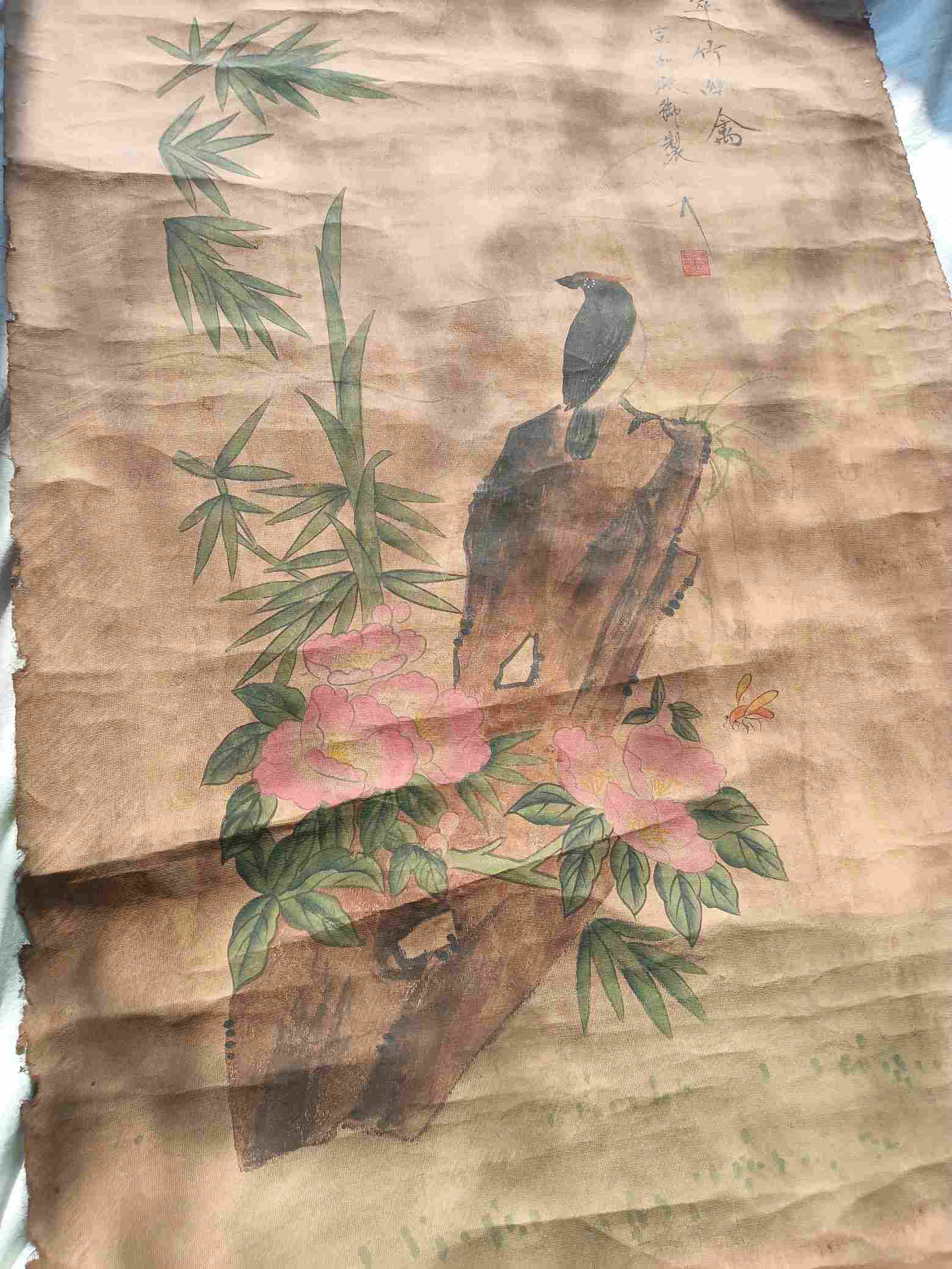 艺术品交流中心