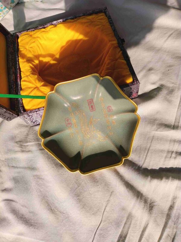 艺术品交流中心