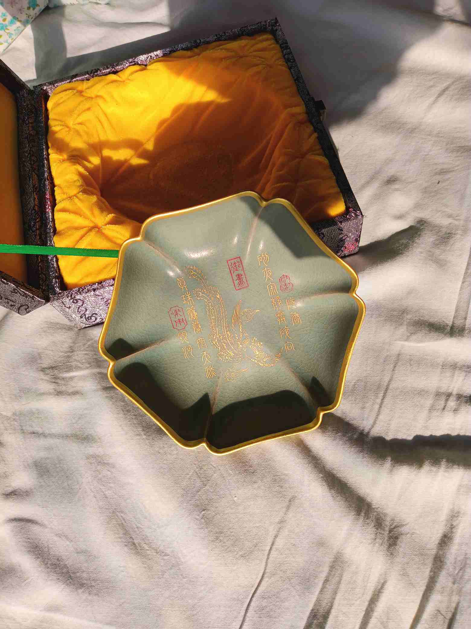 艺术品交流中心