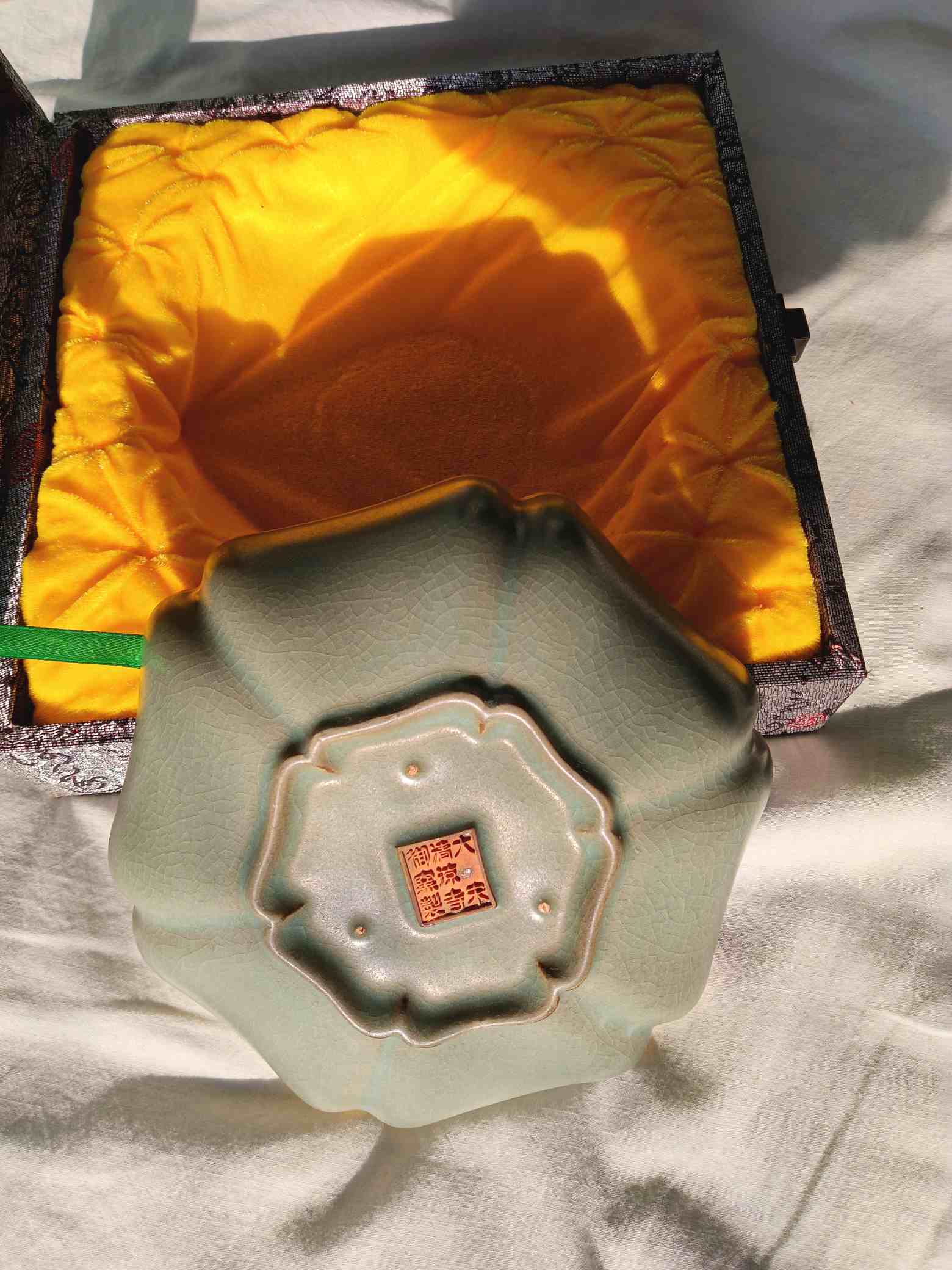 艺术品交流中心