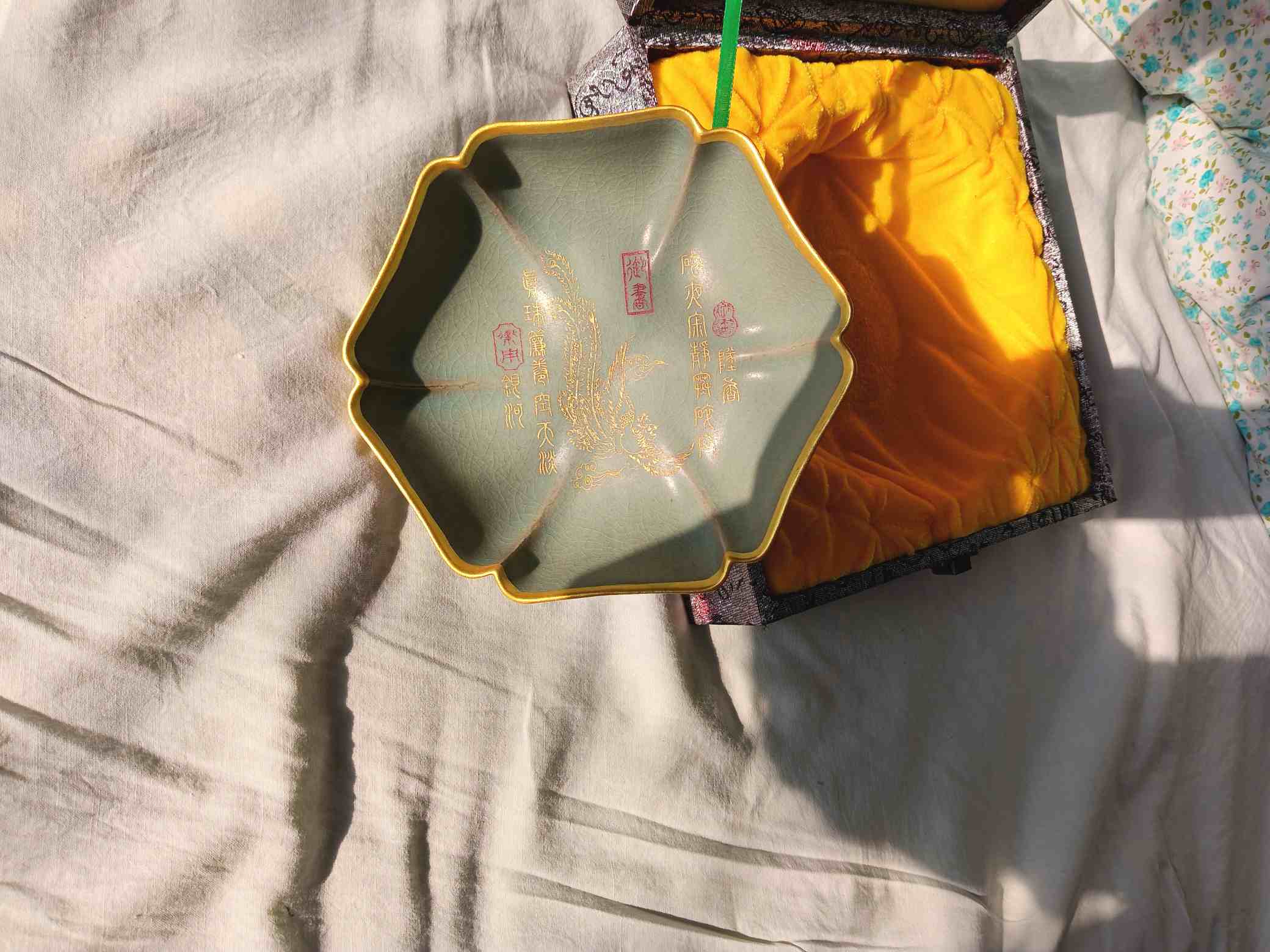 艺术品交流中心