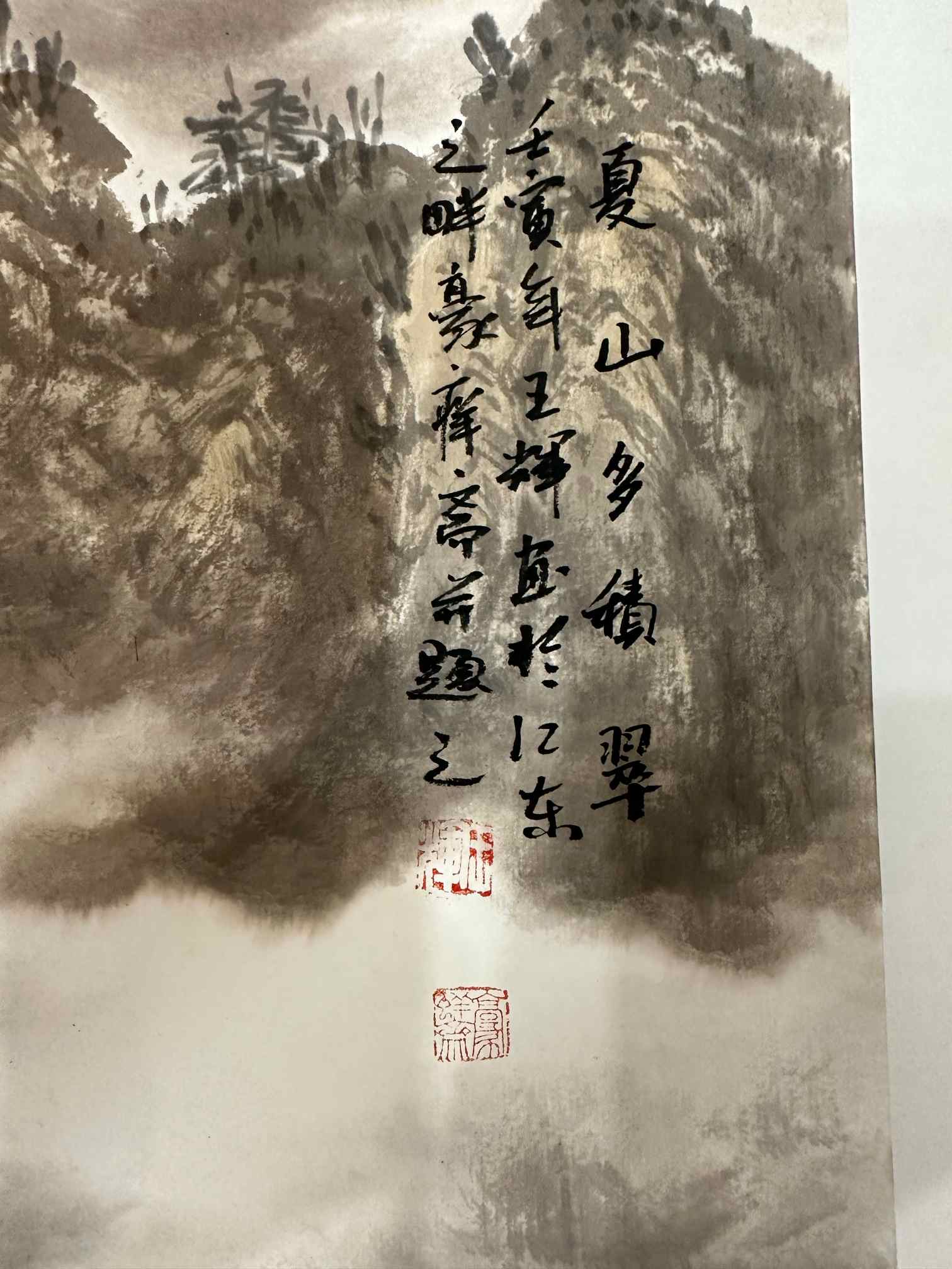 艺术品交流中心