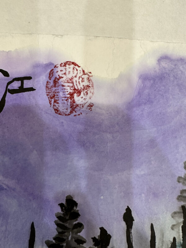 艺术品交流中心