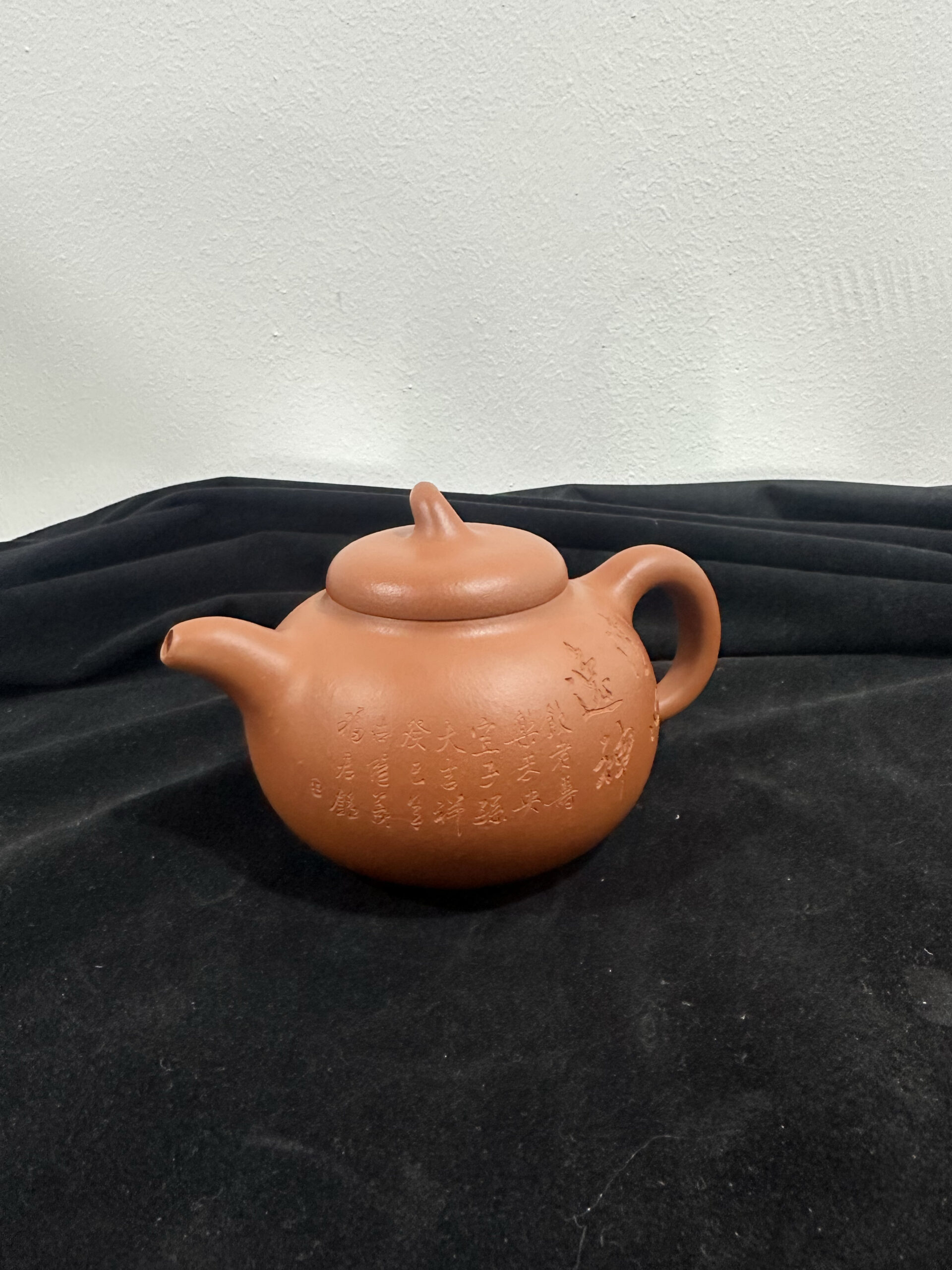 艺术品交流中心