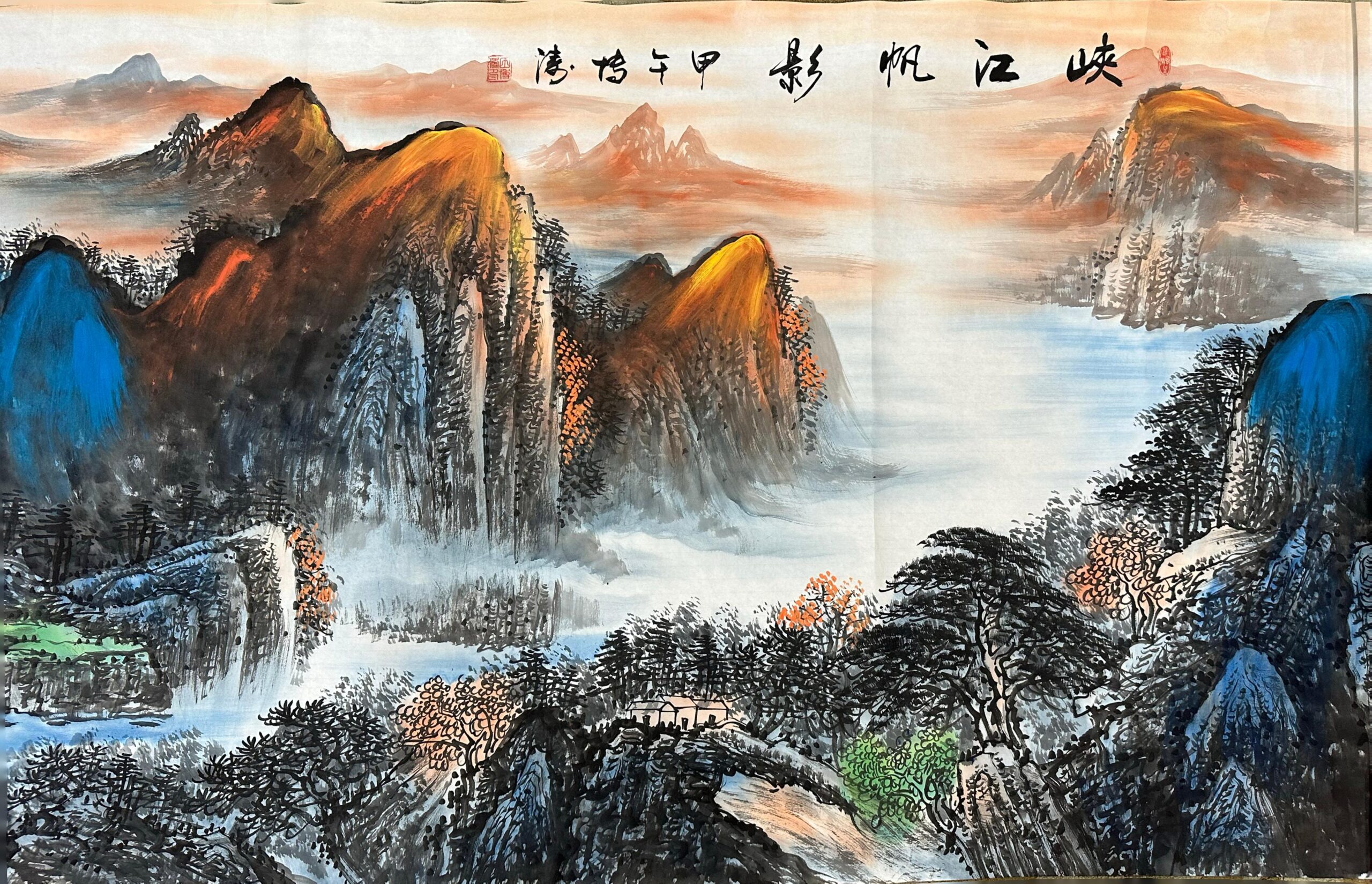 艺术品交流中心