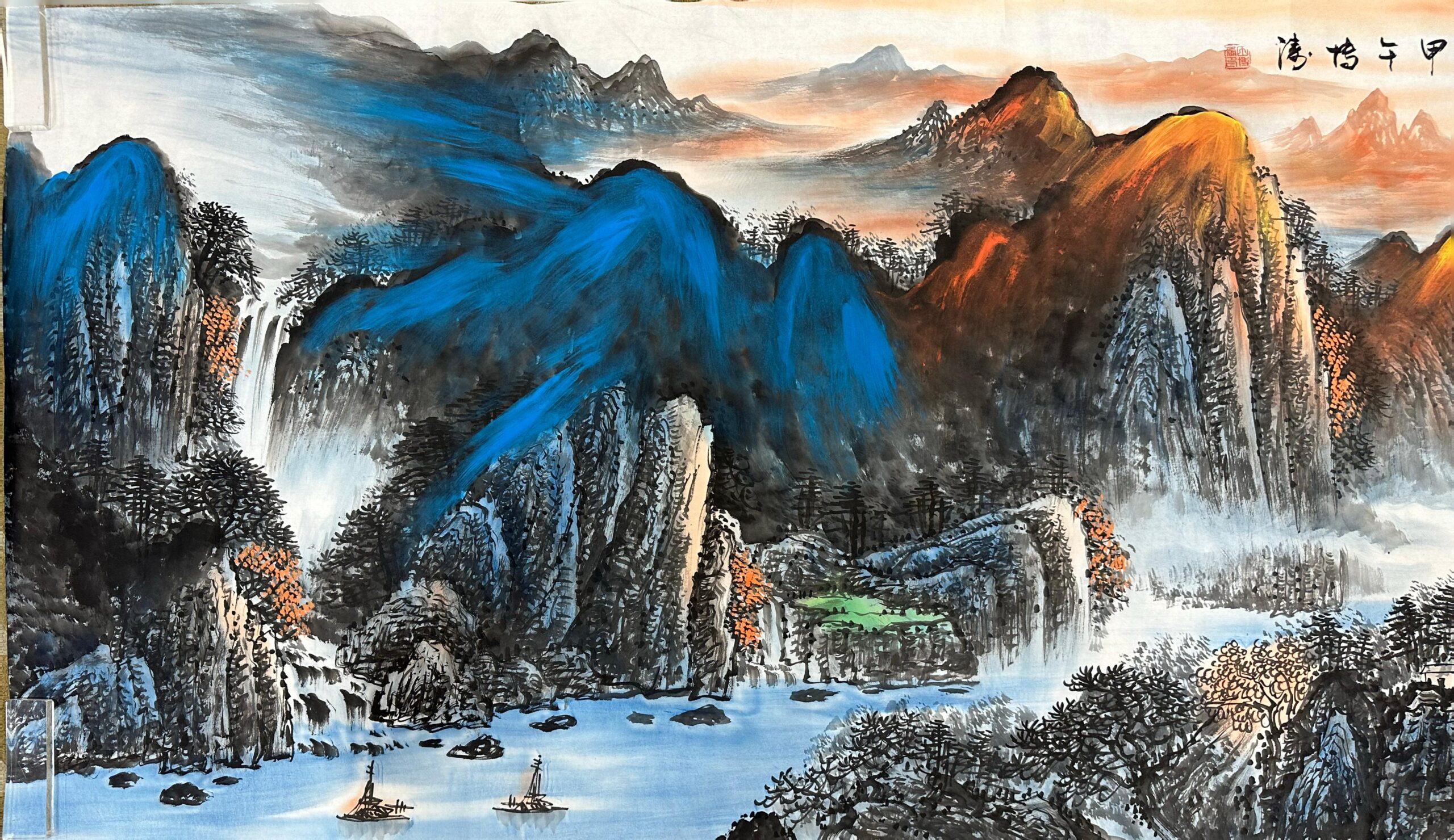 艺术品交流中心