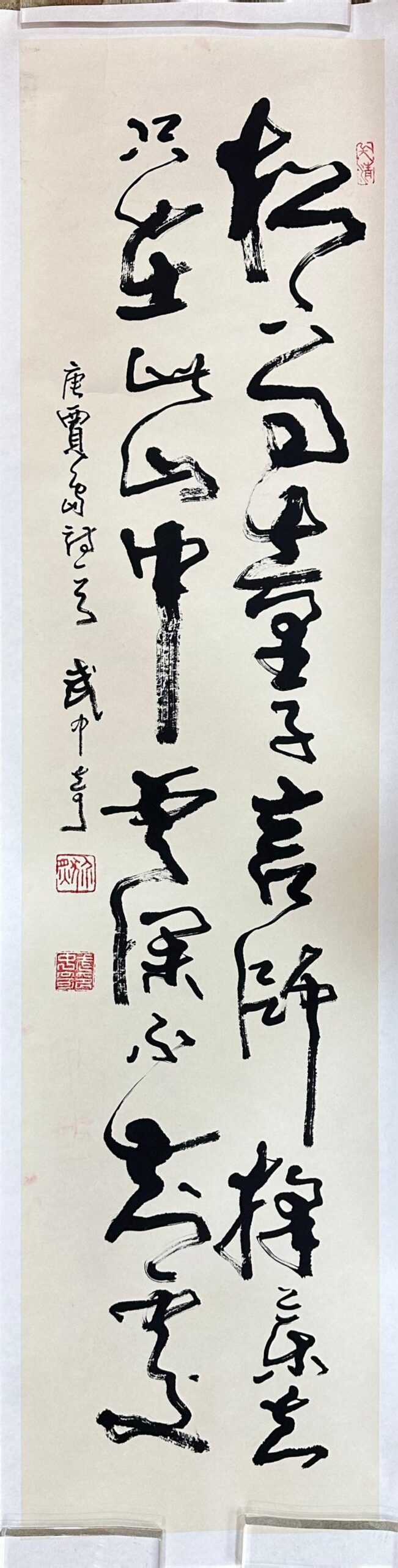 艺术品交流中心