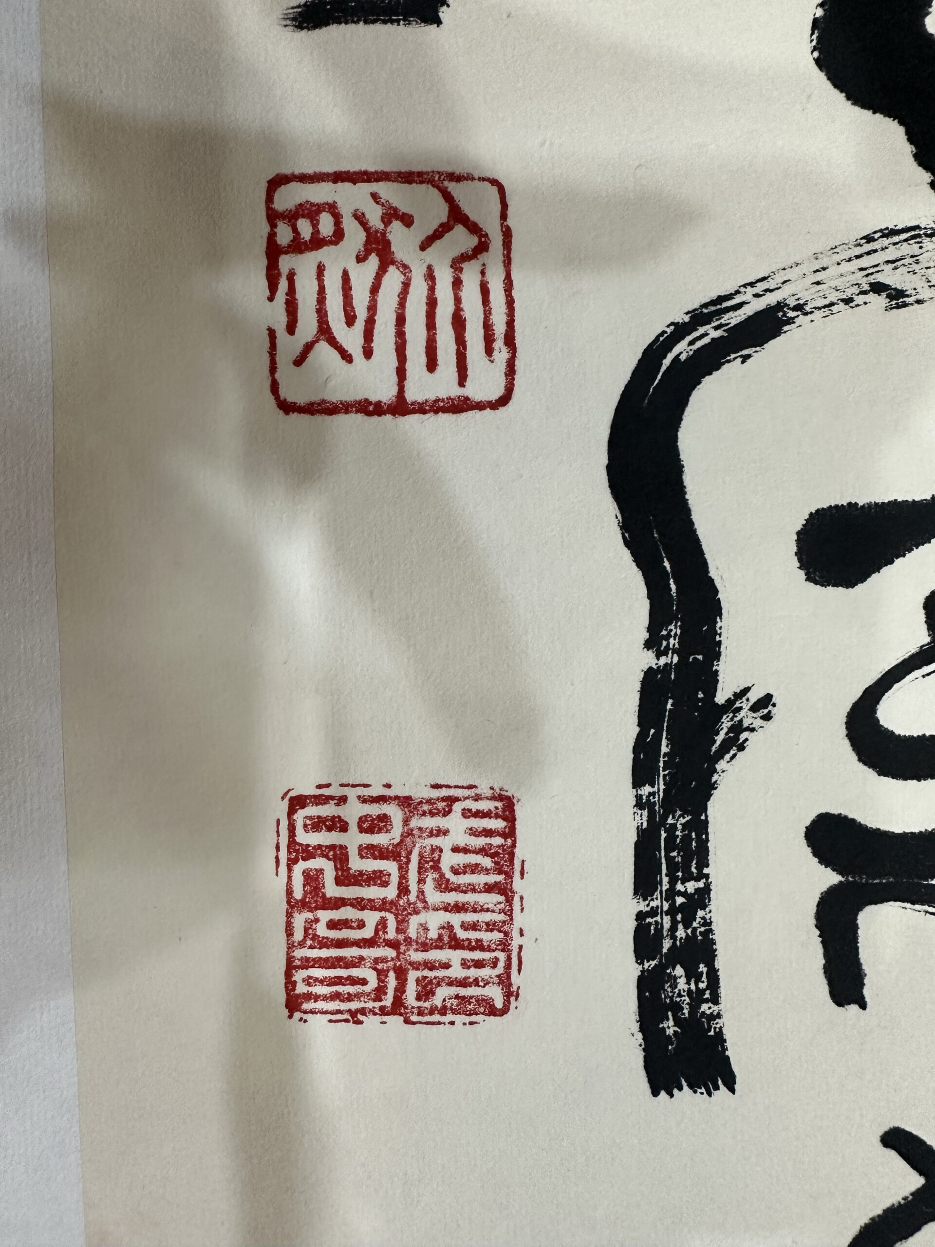 艺术品交流中心