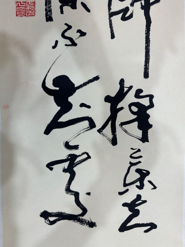 艺术品交流中心