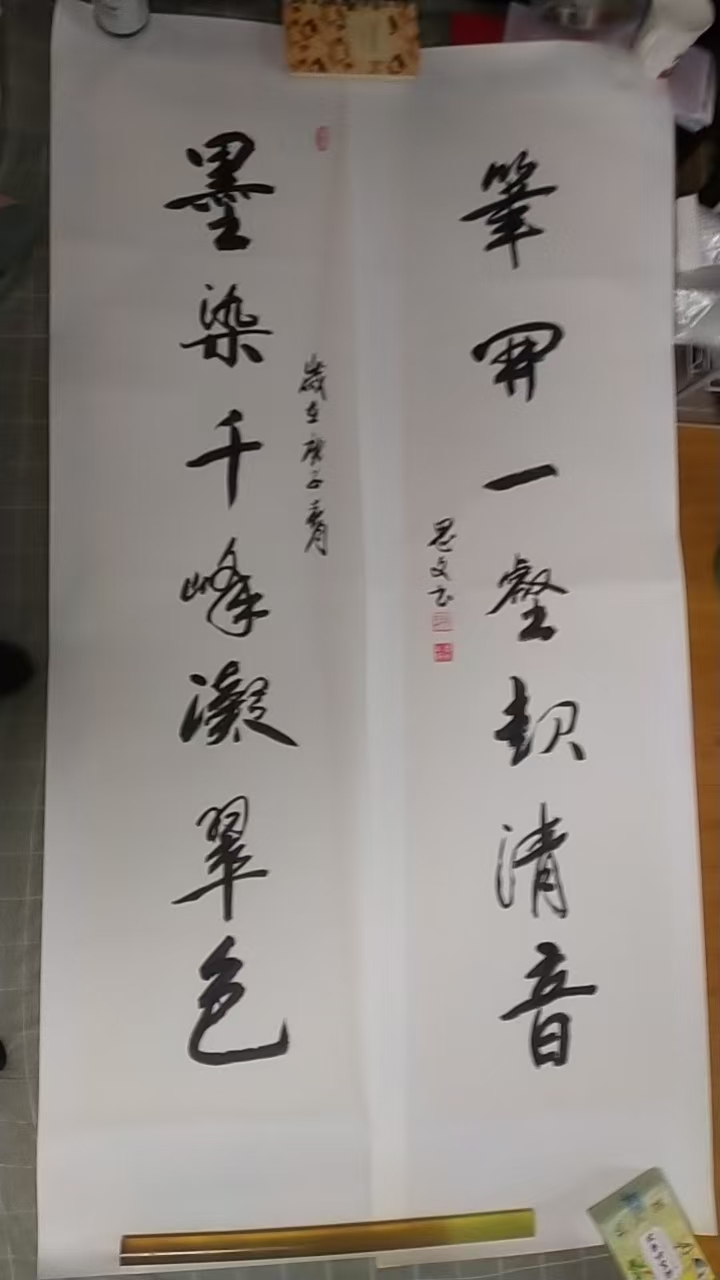 艺术品交流中心