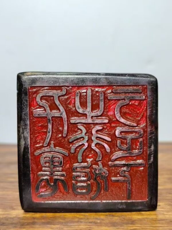 艺术品交流中心