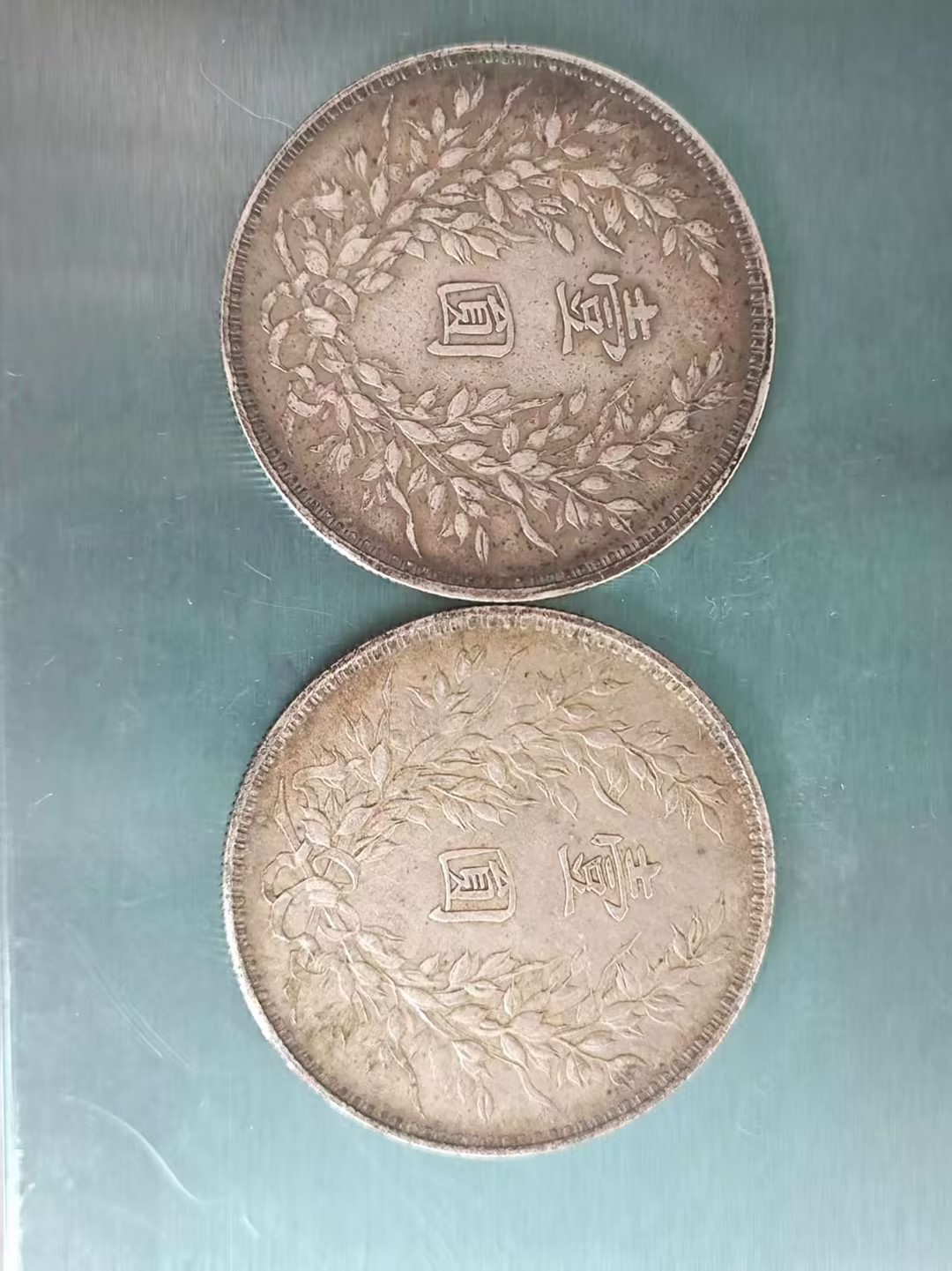 艺术品交流中心