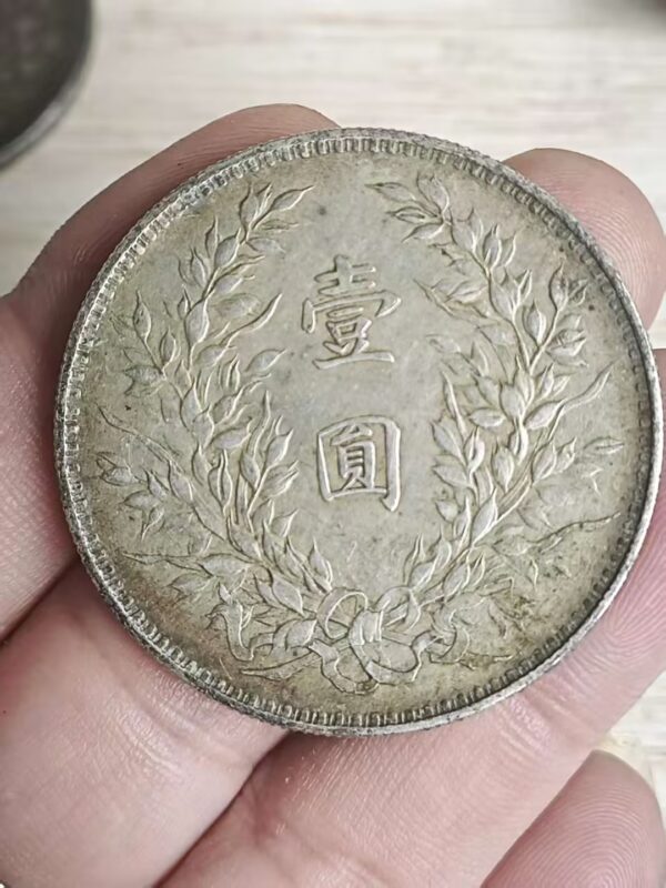 艺术品交流中心