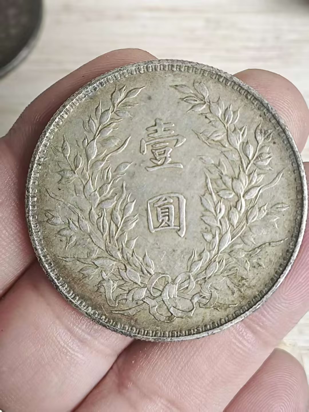 艺术品交流中心