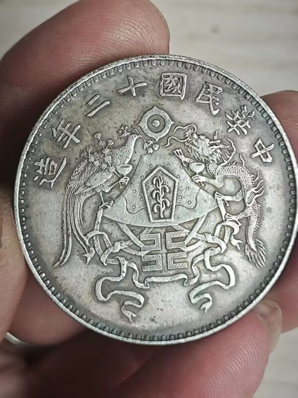 艺术品交流中心