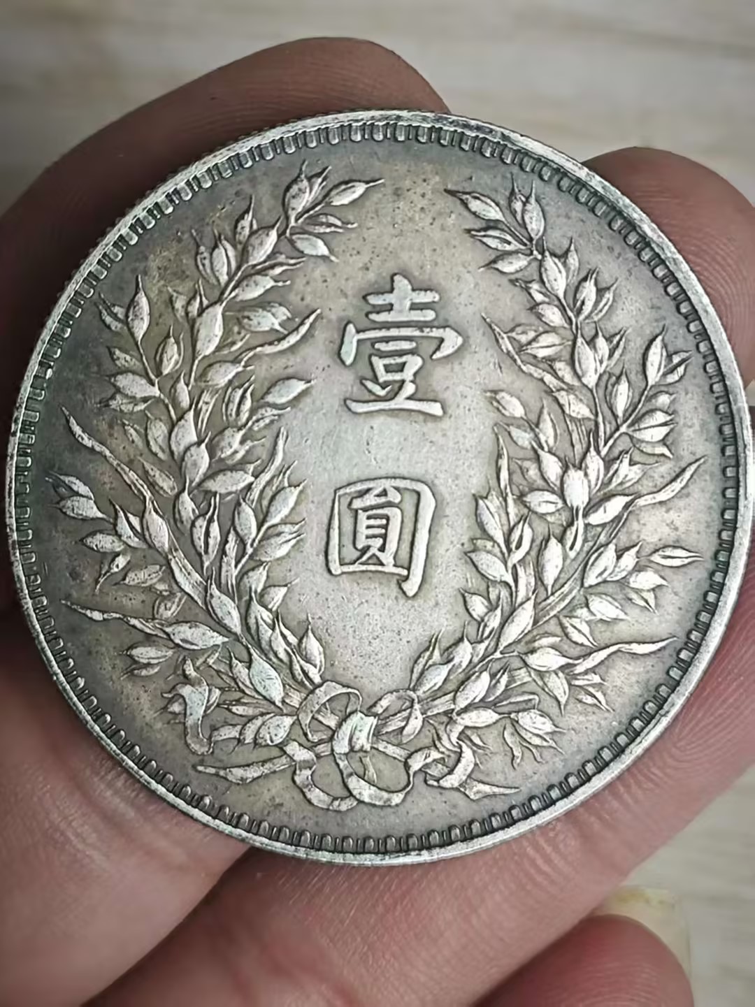 艺术品交流中心